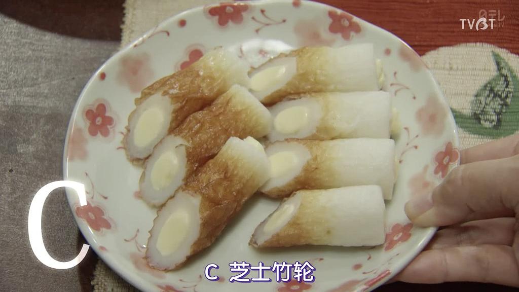 《临床犯罪学者火村英生的推理2019SP》海报第16张图片