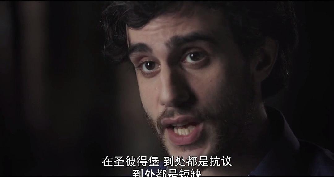 《末代沙皇》海报第60张图片