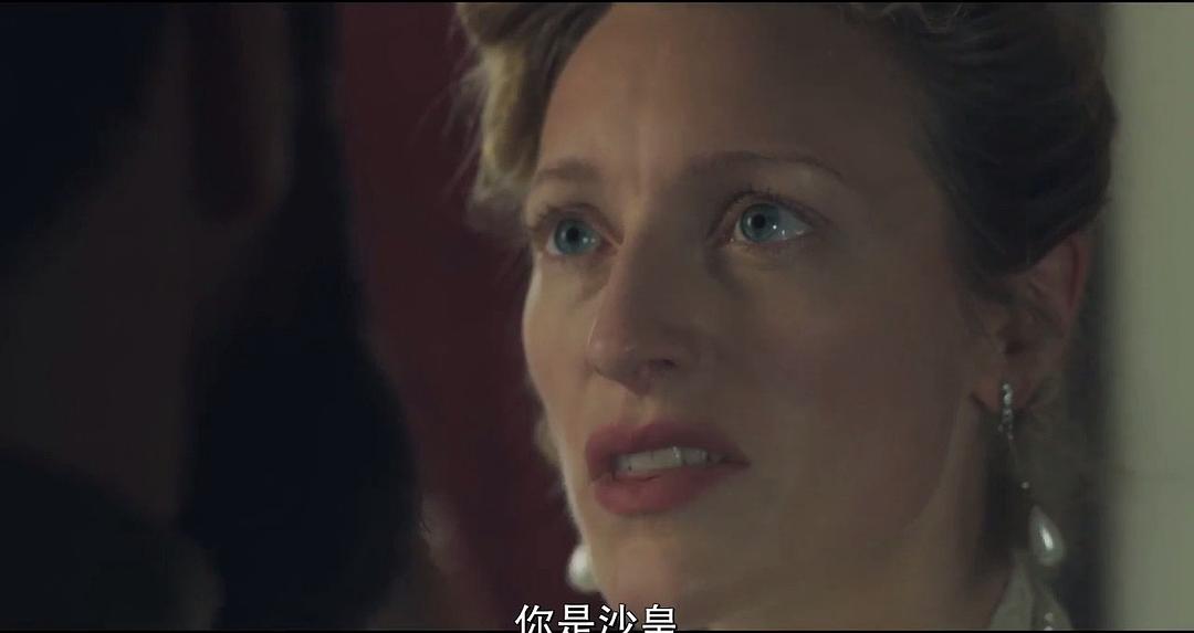 《末代沙皇》海报第23张图片