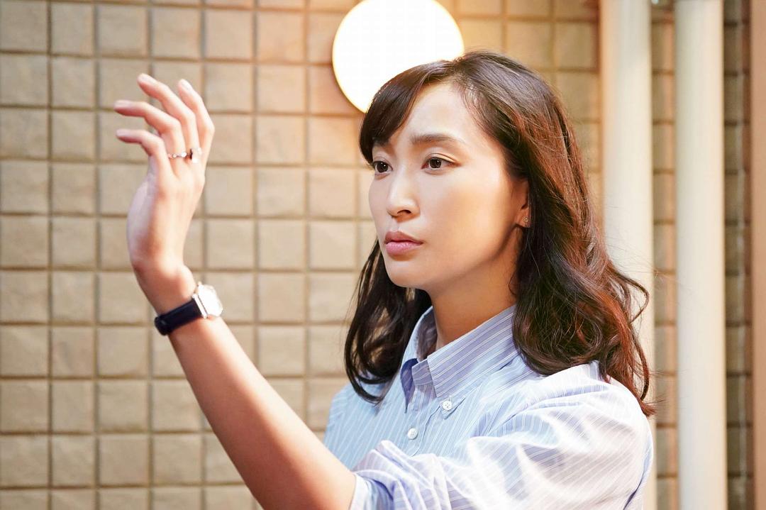 《伪装不伦》剧照第31张图片