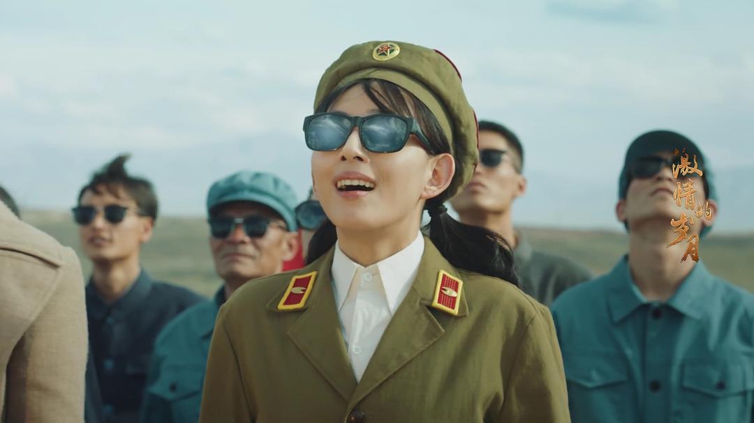 《激情的岁月》剧照第27张图片