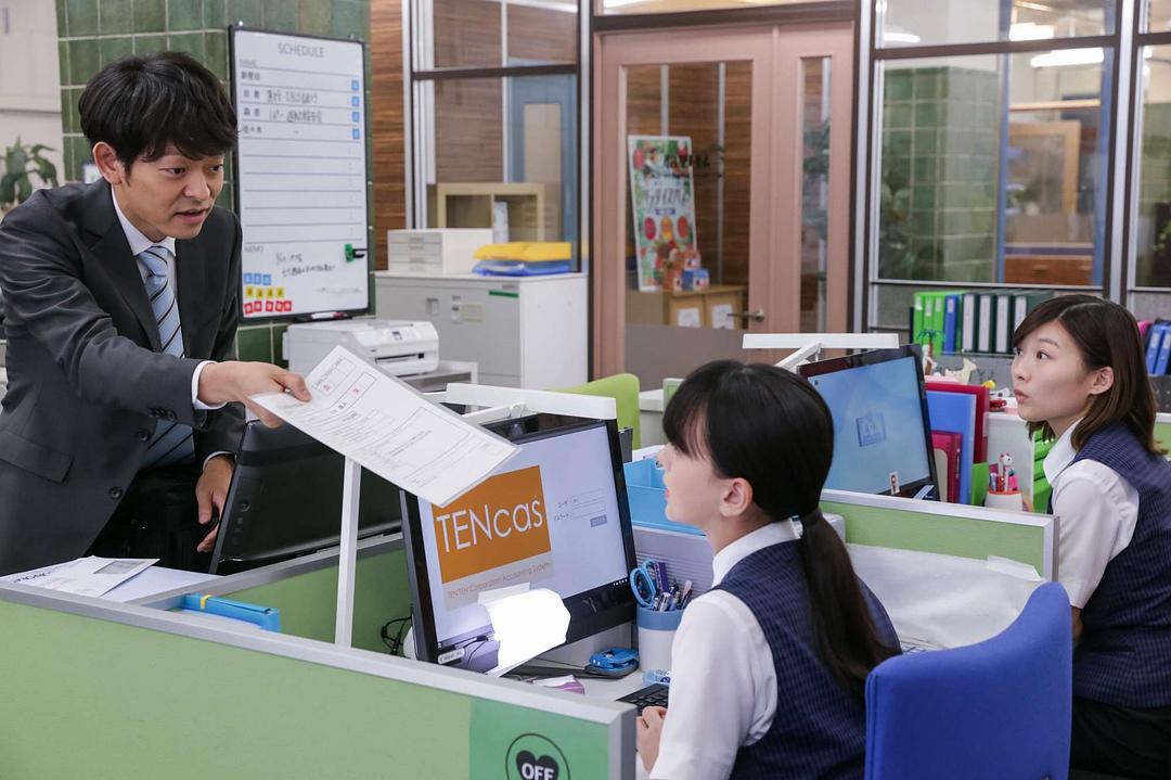 《这个不可以报销！》海报第34张图片