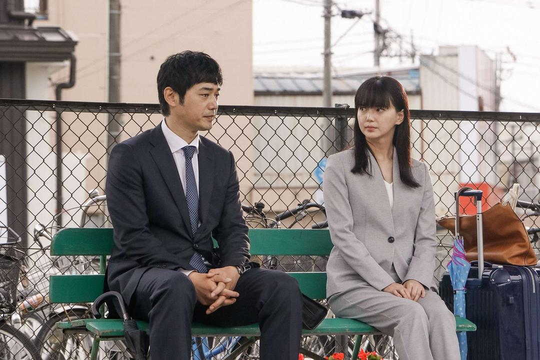 《这个不可以报销！》海报第13张图片