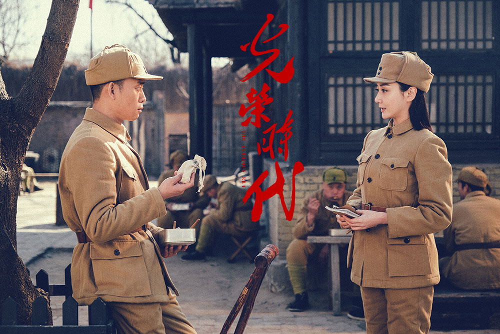 潘之琳《光荣时代》技...