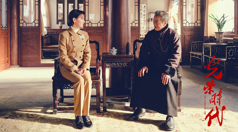 潘之琳《光荣时代》技...