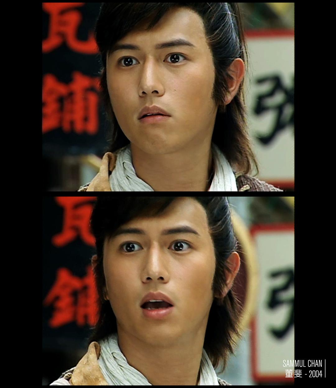 董斐/赵斐-陈键锋