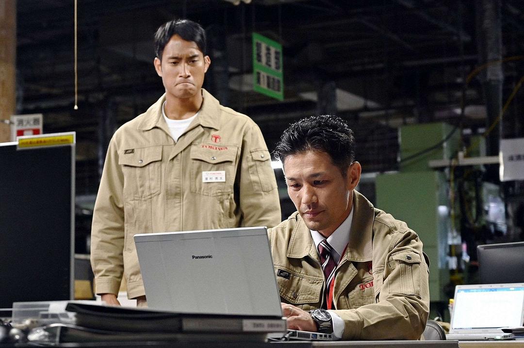 《比赛完毕》剧照第23张图片