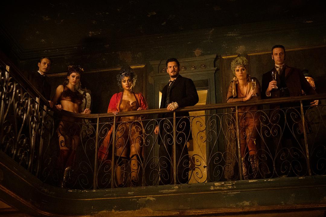 《狂欢命案第一季》剧照第22张图片