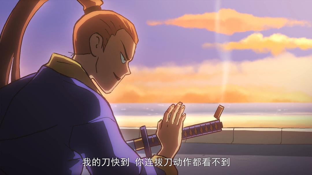 《伍六七之最强发型师》剧照第46张图片