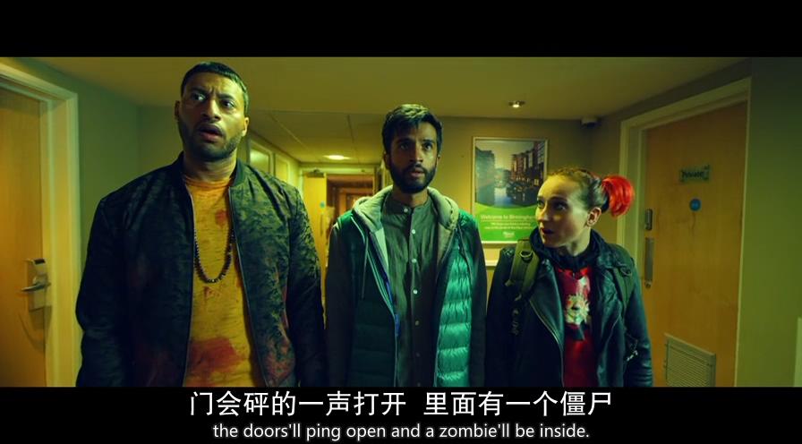 《僵尸逃生船》海报第25张图片