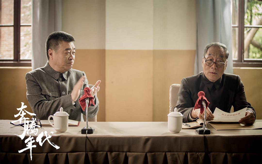 呈现新中国电力机车人...