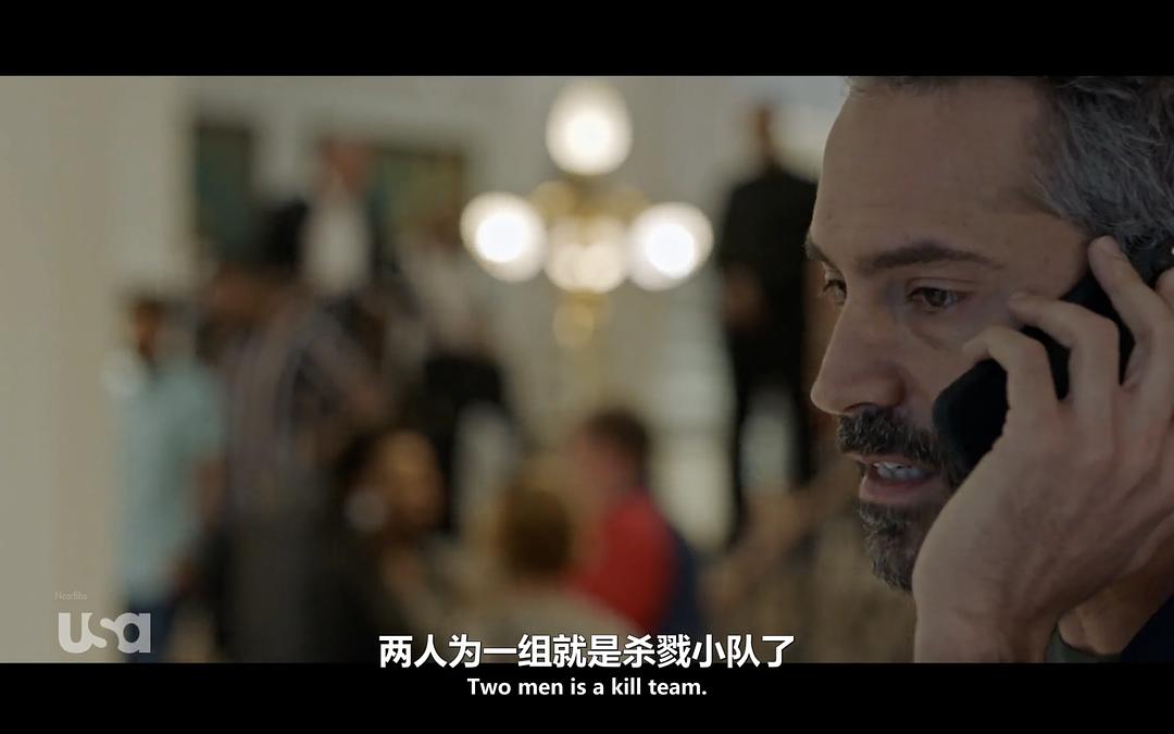 《绊脚石》剧照第25张图片