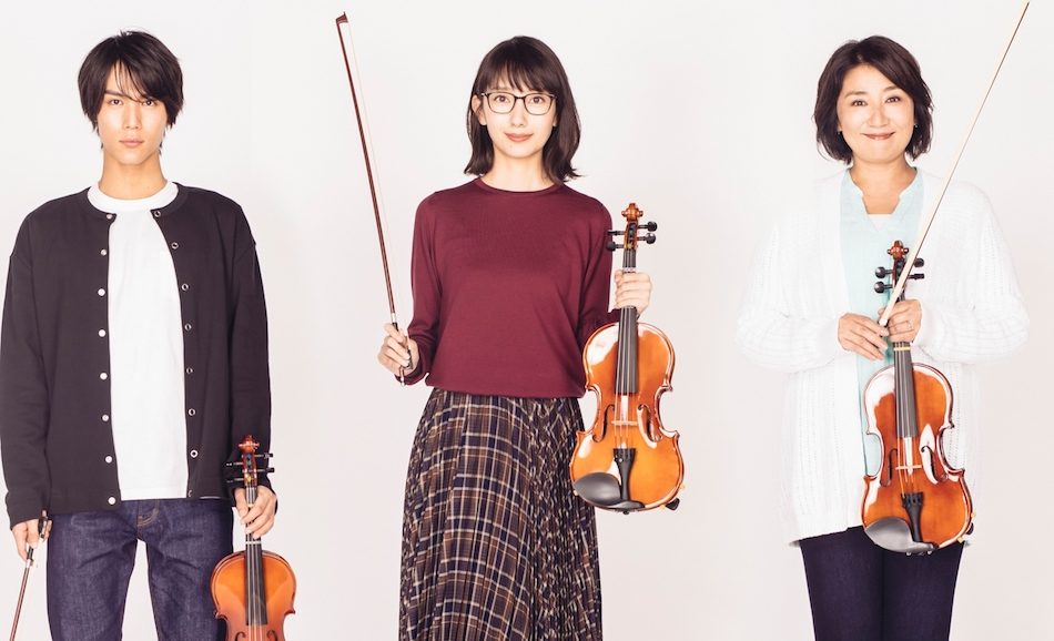 《G弦上的你和我》海报第28张图片