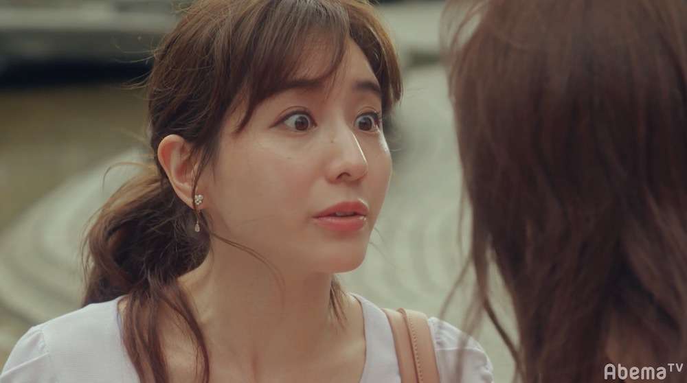 《夺爱之夏》剧照第48张图片