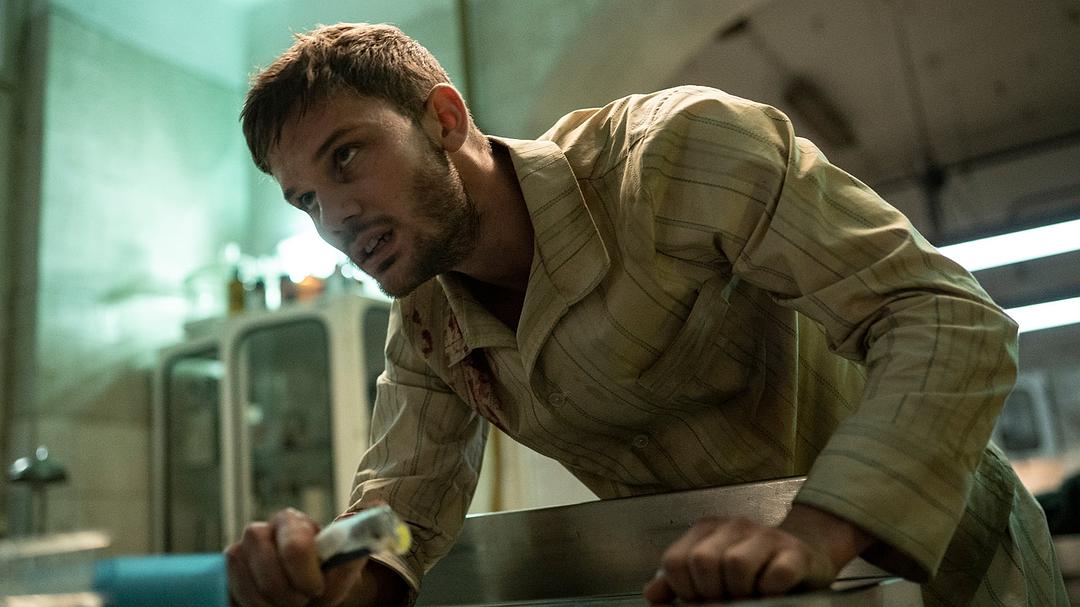 《绊脚石》剧照第11张图片