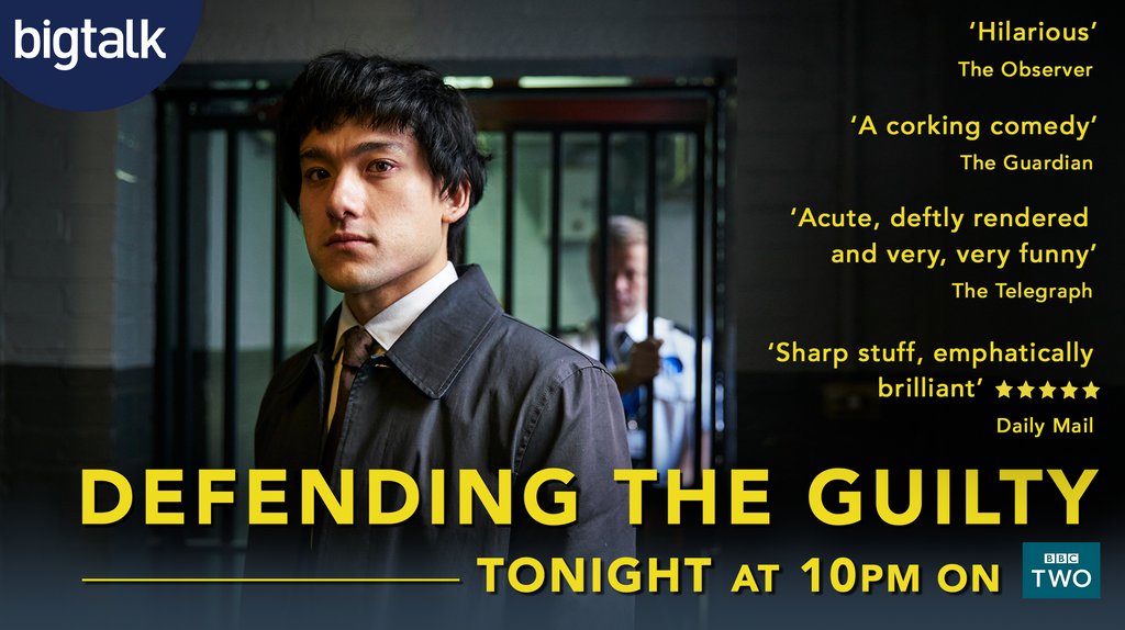 《罪有可辩第一季》剧照第52张图片