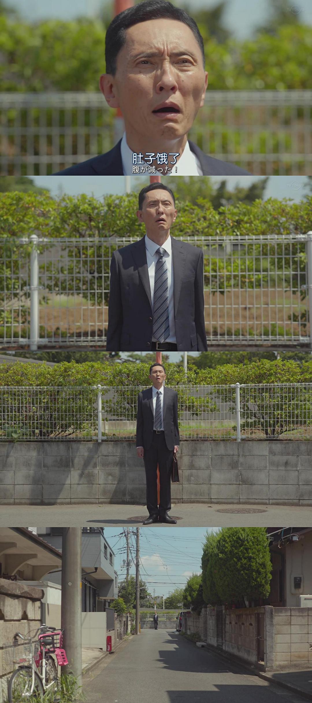 《孤独的美食家第八季》剧照第24张图片