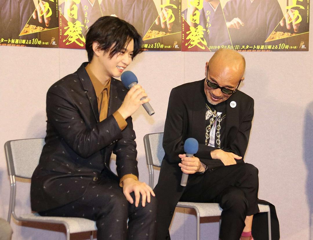 《棋盘上的向日葵》剧照第13张图片