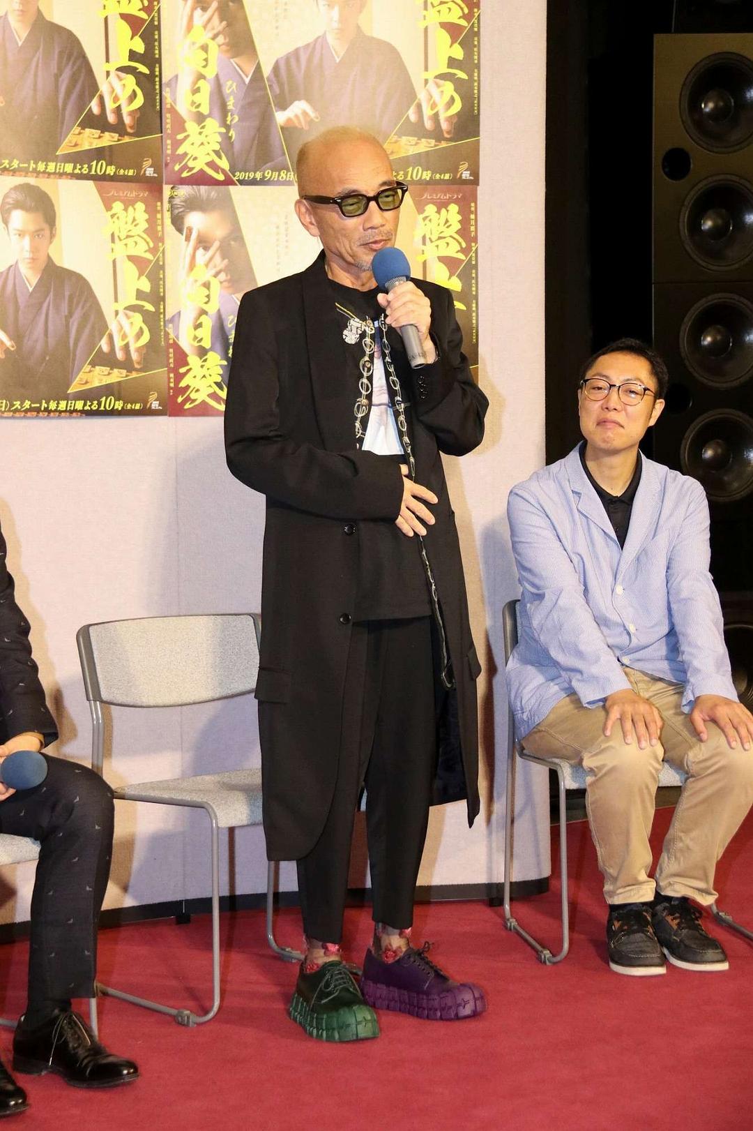 《棋盘上的向日葵》剧照第12张图片