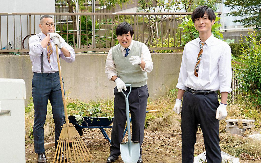 《前男友狂》剧照