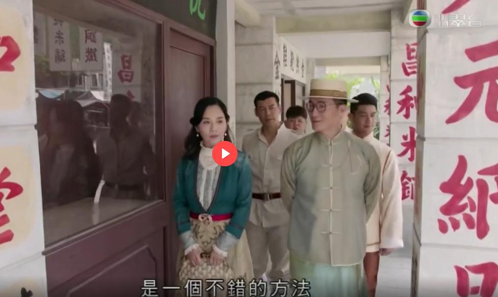 《福尔摩师奶》剧照第23张图片