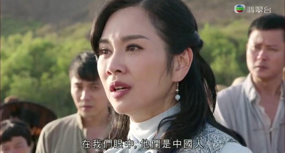 《福尔摩师奶》剧照第21张图片