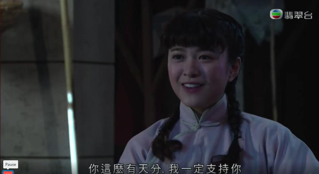 《福尔摩师奶》剧照第11张图片