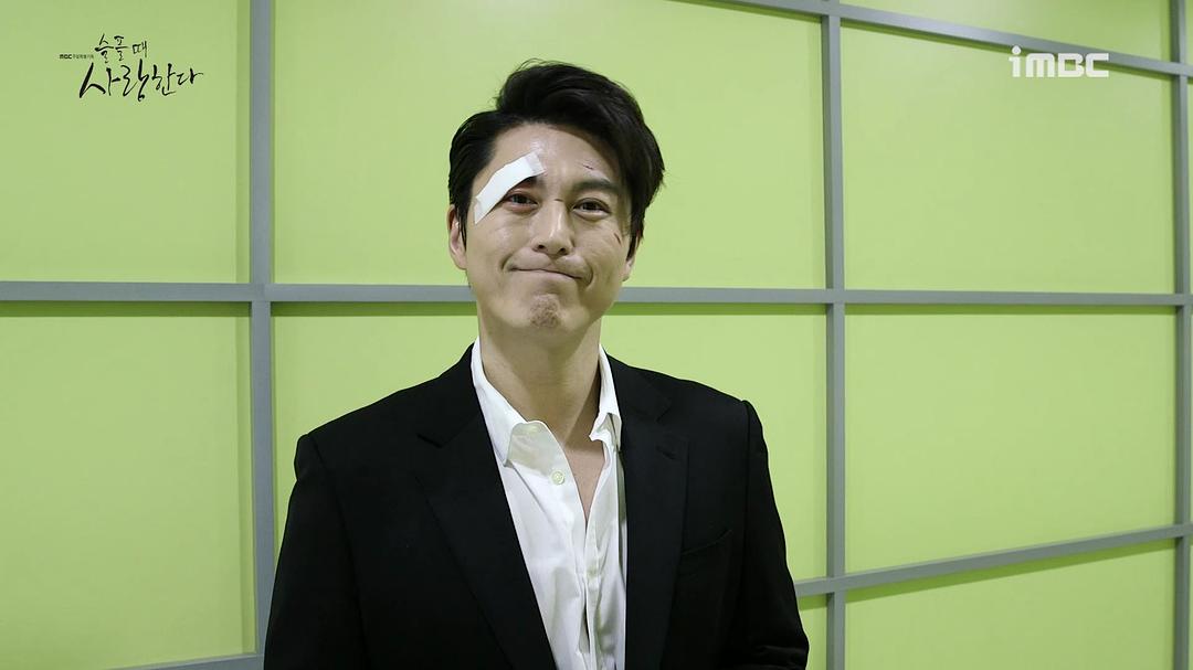 《悲伤时爱你》剧照