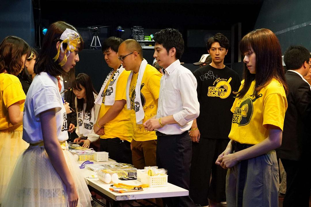 《所以，我就推你了》剧照第11张图片