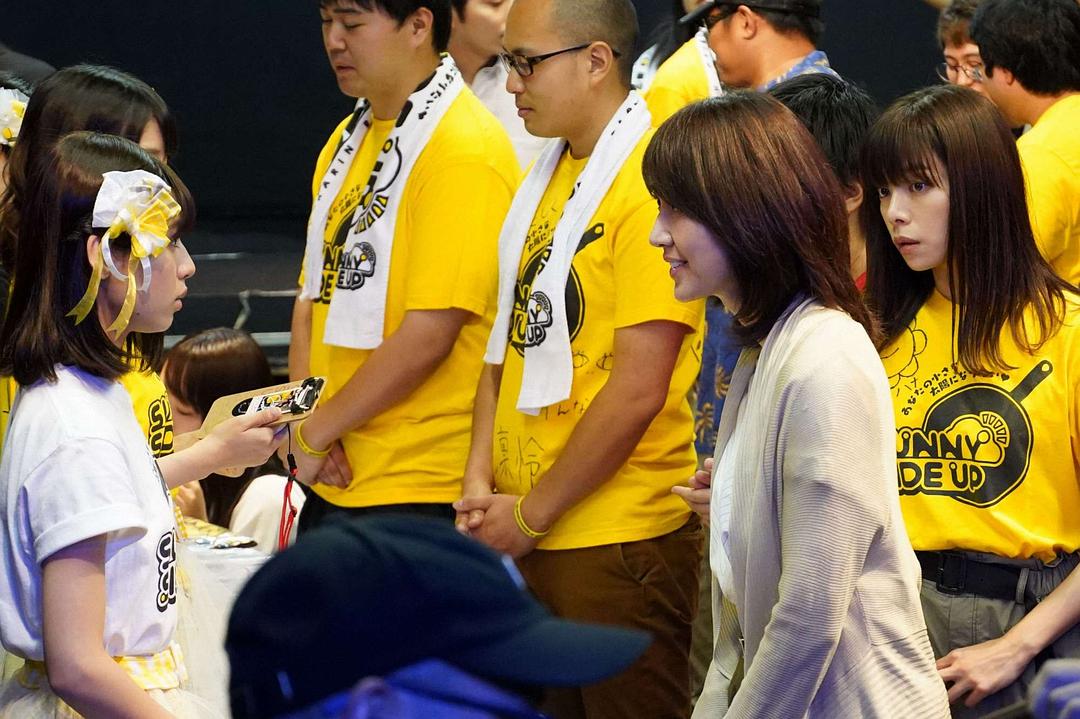 《所以，我就推你了》剧照