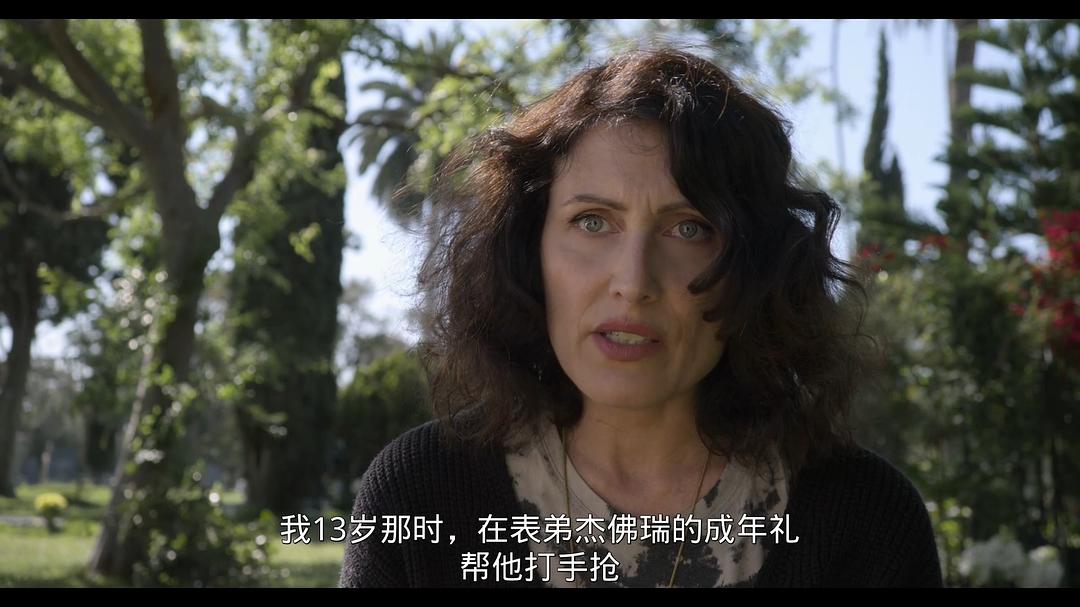 《柯明斯基理论第二季》剧照