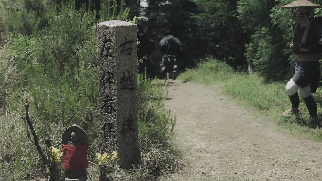 《令和元年版怪谈牡丹灯笼》海报第58张图片