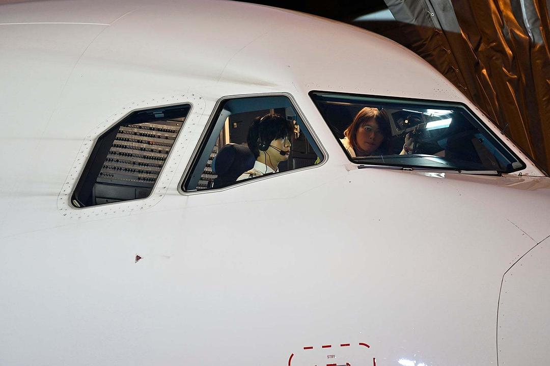 「おっさんずラブ-int...