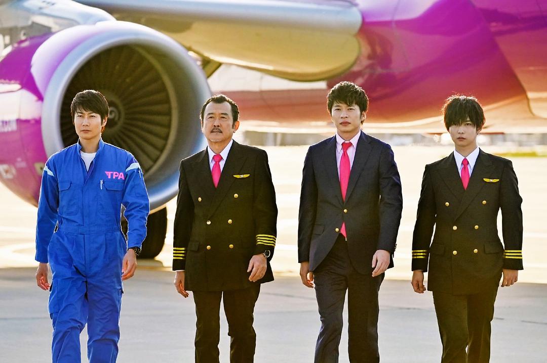 「おっさんずラブ-int...