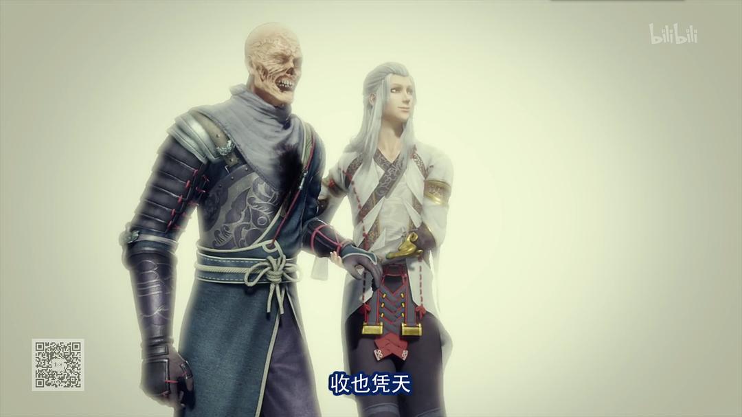 《画江湖之不良人3》海报第26张图片