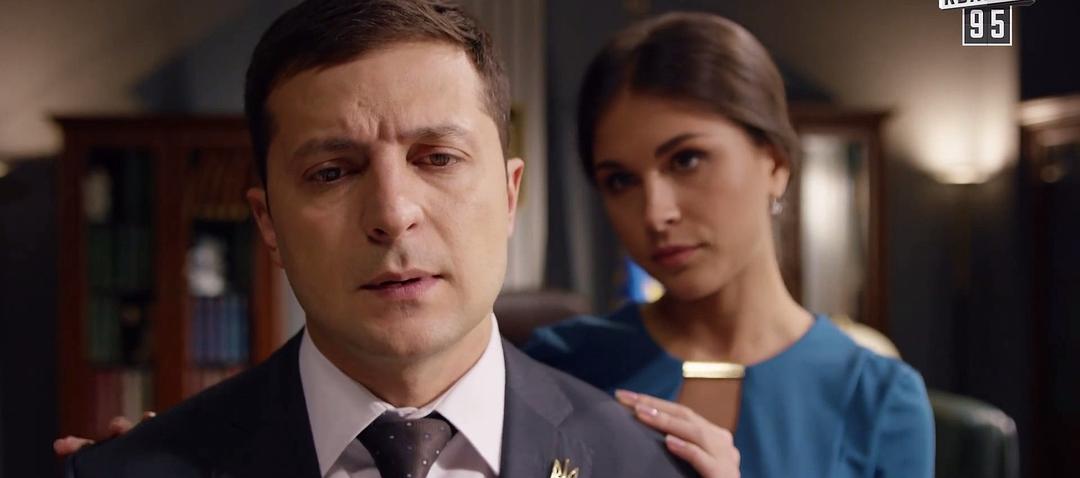 《人民公仆2》海报第46张图片