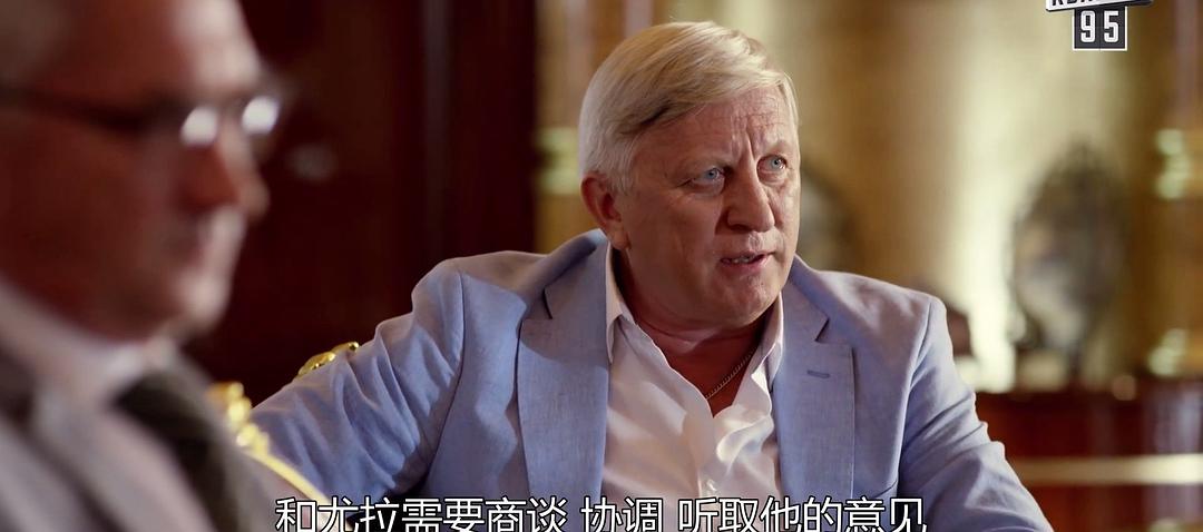 《人民公仆2》海报第42张图片