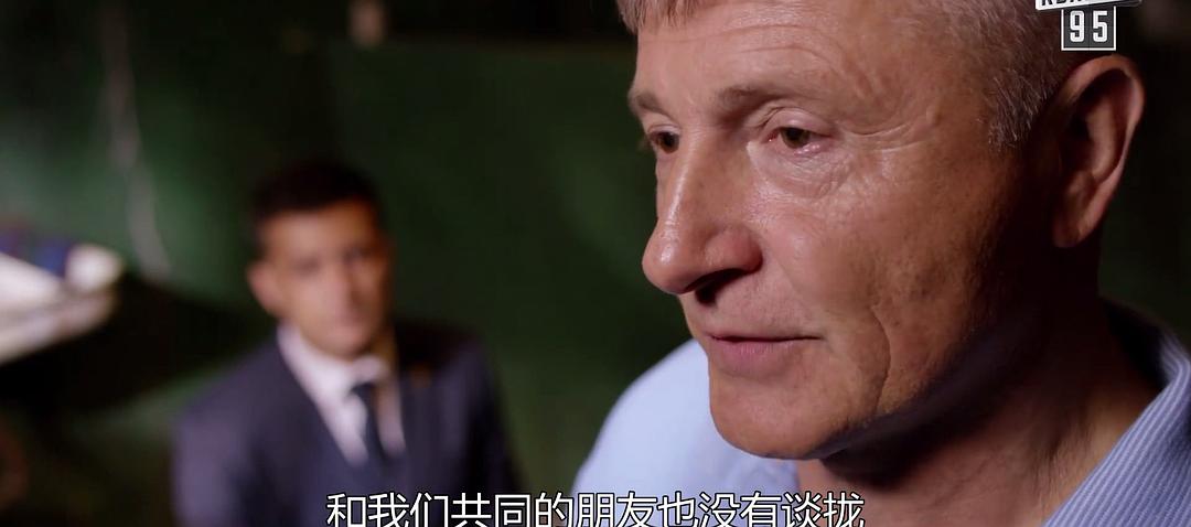 《人民公仆2》海报第41张图片