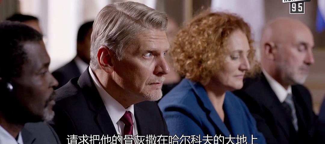 《人民公仆2》海报第31张图片