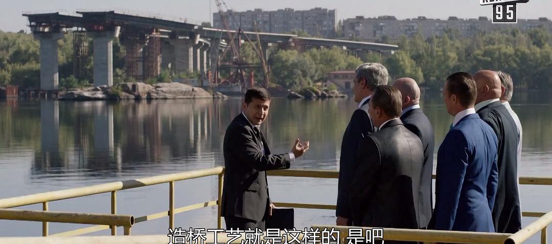 《人民公仆2》海报第27张图片