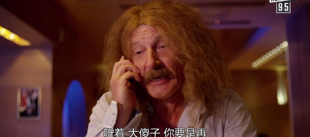 《人民公仆2》海报第21张图片