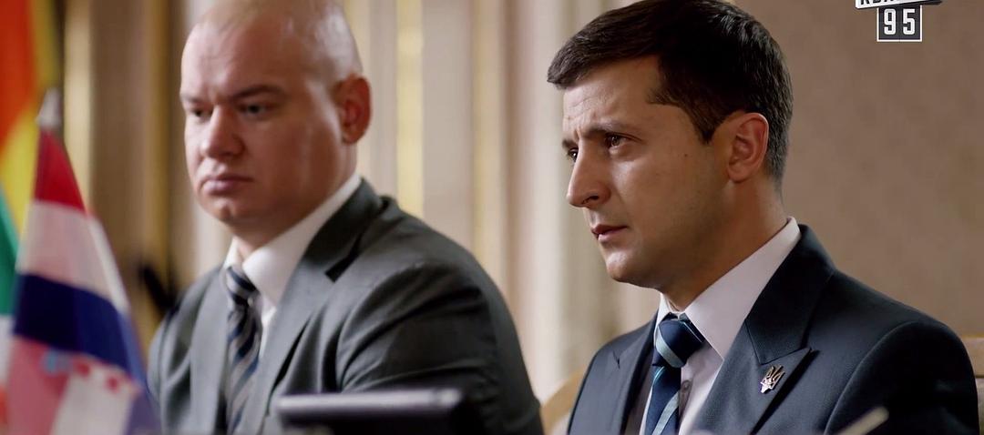 《人民公仆2》海报第7张图片