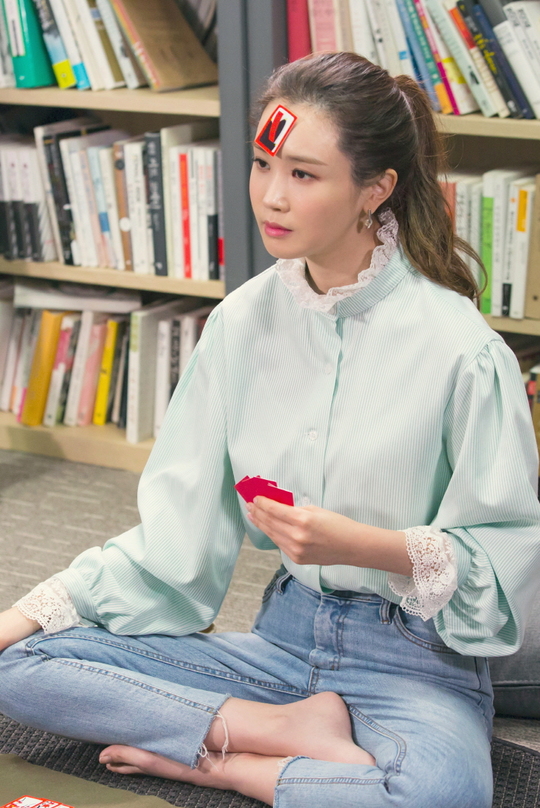 《善良魔女传》剧照