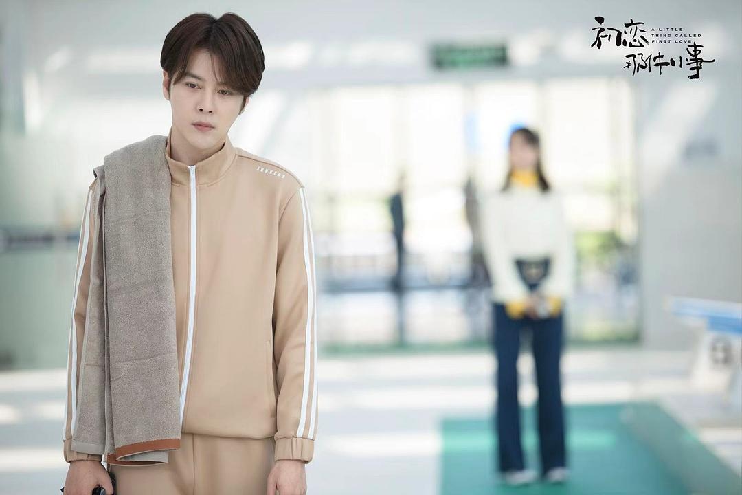 《初恋那件小事》剧照第51张图片