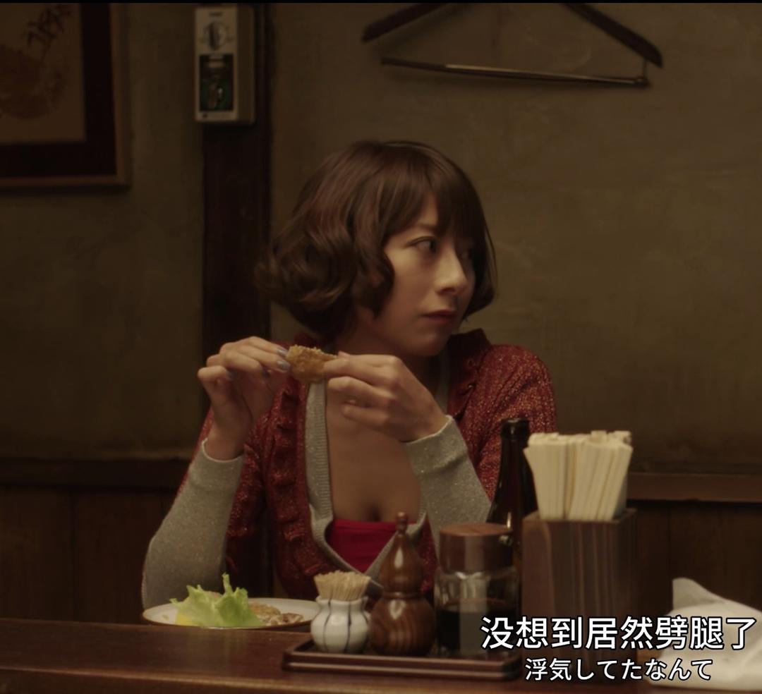 《深夜食堂：东京故事2》剧照