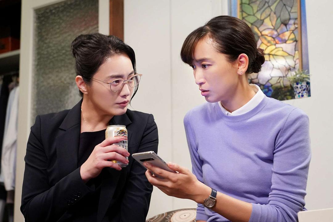 《伪装不伦》剧照第12张图片