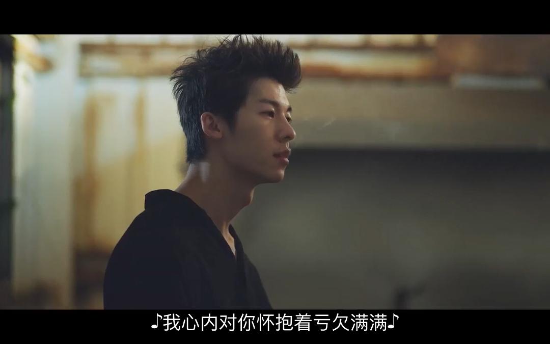 《罪梦者》剧照