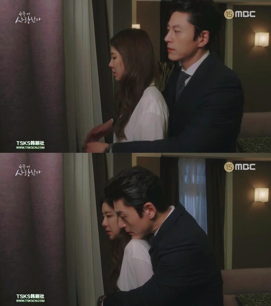 《悲伤时爱你》剧照第24张图片