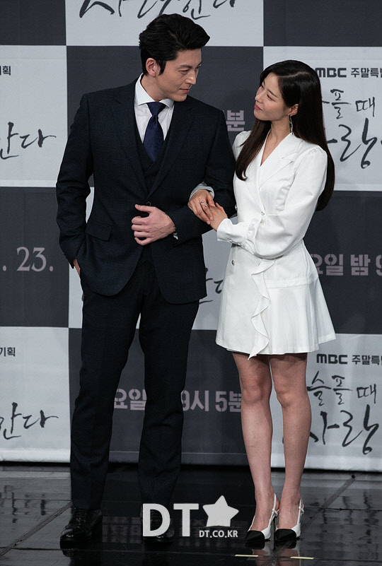 《悲伤时爱你》剧照第36张图片