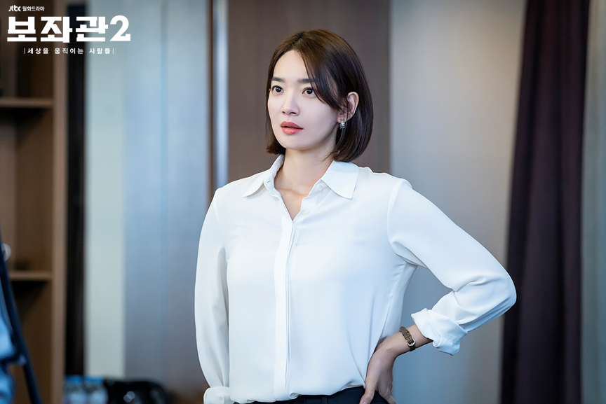 《辅佐官2:改变世界的人们》剧照